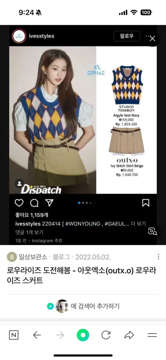 thumbnail-6